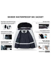 Skieer Skieer Men's Ski Jacket Waterproof Winter Hooded Puffer Jacket Windproof Snowboard Coat 
