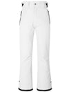 Wantdo Women's Waterproof Warm Padding Insulated Outdoors Snow Pants White S 